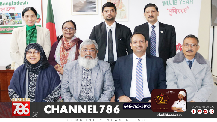 বাংলাদেশ কনস্যুলেট পরিদর্শনে মন্ত্রিপরিষদ সচিব বাংলাদেশ কনস্যুলেট পরিদর্শনে মন্ত্রিপরিষদ সচিব