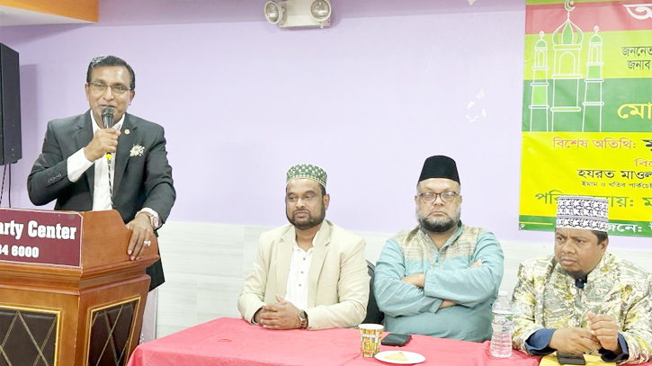 নিউইয়র্কে আহলে বায়াত মহাসম্মেলন অনুষ্ঠিত নিউইয়র্কে আহলে বায়াত মহাসম্মেলন অনুষ্ঠিত