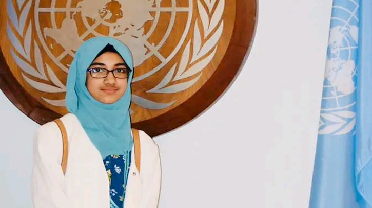 হিউম্যান রাইটস হিরো অ্যাওয়ার্ড পেলেন ফাতিহা আয়াত হিউম্যান রাইটস হিরো অ্যাওয়ার্ড পেলেন ফাতিহা আয়াত