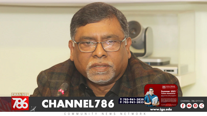 আগস্টের প্রথম সপ্তাহে ১ কোটির বেশি টিকা আসছে: স্বাস্থ্যমন্ত্রী আগস্টের প্রথম সপ্তাহে ১ কোটির বেশি টিকা আসছে: স্বাস্থ্যমন্ত্রী