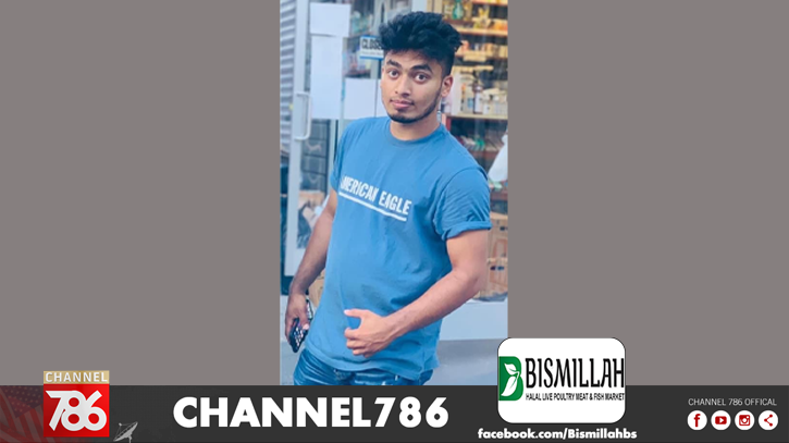 ম্যানহাটানে গাড়ি চাপায় বাংলাদেশি নিহত ম্যানহাটানে গাড়ি চাপায় বাংলাদেশি নিহত