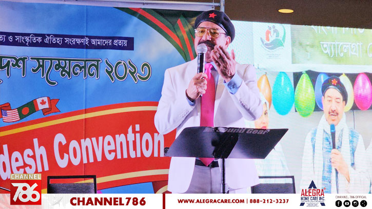 আমেরিকায় বসে আমেরিকাকে গালি দেওয়া নিমকহারামি : আবু জাফর মাহমুদ আমেরিকায় বসে আমেরিকাকে গালি দেওয়া নিমকহারামি : আবু জাফর মাহমুদ