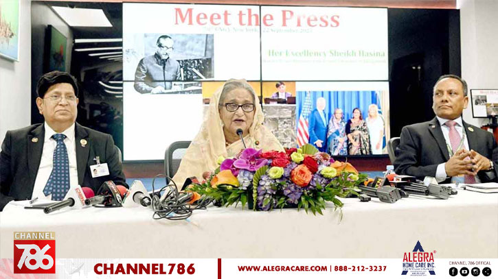 ‘বাইরে থেকে যারা ভোট বানচাল করতে চায় জনগণ তাদের স্যাংশন দেবে’ ‘বাইরে থেকে যারা ভোট বানচাল করতে চায় জনগণ তাদের স্যাংশন দেবে’