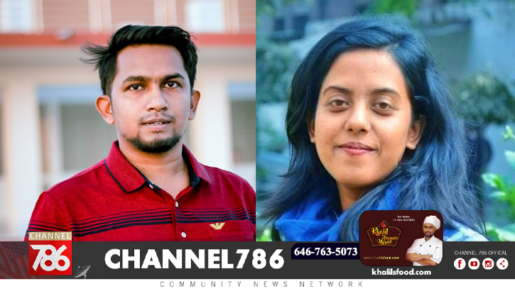 স্টামফোর্ড মাদকবিরোধী ফোরামের নেতৃত্বে সজীব-অমি স্টামফোর্ড মাদকবিরোধী ফোরামের নেতৃত্বে সজীব-অমি