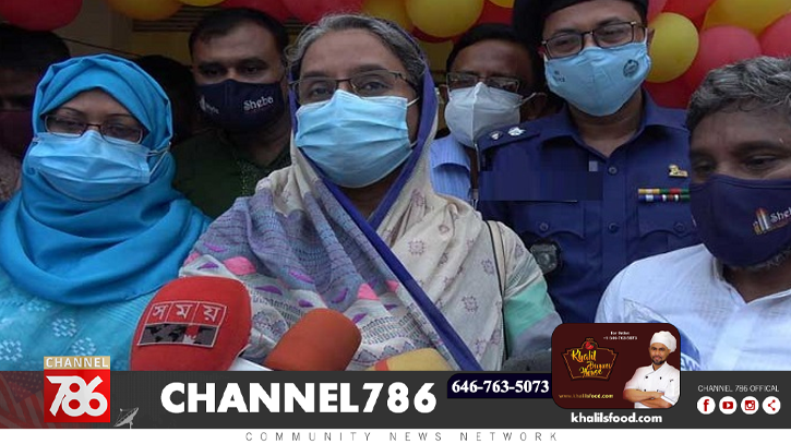 দেশে শিক্ষাপ্রতিষ্ঠান খুলবে ১২ সেপ্টেম্বর দেশে শিক্ষাপ্রতিষ্ঠান খুলবে ১২ সেপ্টেম্বর