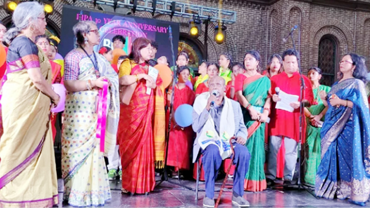 বর্ণাঢ্য আয়োজনে বিপার ৩০ বছর পূর্তি উৎসব বর্ণাঢ্য আয়োজনে বিপার ৩০ বছর পূর্তি উৎসব