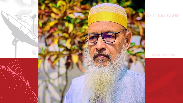 না ফেরার দেশে ছারছীনা দরবার শরিফের আমতলী হুজুর না ফেরার দেশে ছারছীনা দরবার শরিফের আমতলী হুজুর