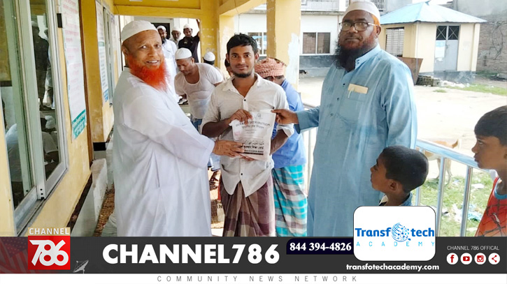 চরমোনাইতে ইউএমআর ও সাদাকাহর কোরবানির গোশত বিতরণ চরমোনাইতে ইউএমআর ও সাদাকাহর কোরবানির গোশত বিতরণ