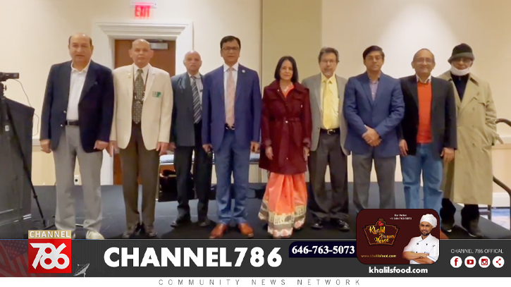 ফোবানার শেষদিনে ছিল অর্থনীতি ও প্রযুক্তিবিষয়ক সেমিনার ফোবানার শেষদিনে ছিল অর্থনীতি ও প্রযুক্তিবিষয়ক সেমিনার