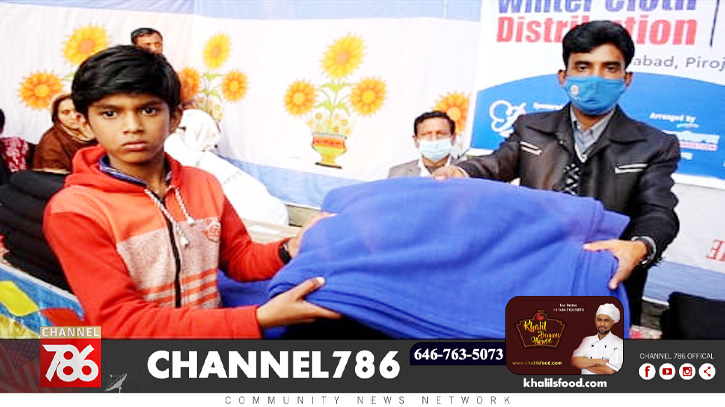 পিরোজপুরের নেছারাবাদে বাসমাহ-এর শীতবস্ত্র বিতরণ পিরোজপুরের নেছারাবাদে বাসমাহ-এর শীতবস্ত্র বিতরণ