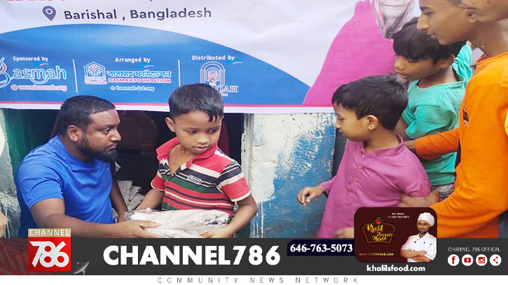 বরিশাল সদরে বাসমাহ-এর উদ্যোগে শীতবস্ত্র বিতরণ বরিশাল সদরে বাসমাহ-এর উদ্যোগে শীতবস্ত্র বিতরণ