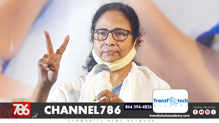 মুখ্যমন্ত্রী মমতা ব্যানার্জির ভূমিধস জয় মুখ্যমন্ত্রী মমতা ব্যানার্জির ভূমিধস জয়