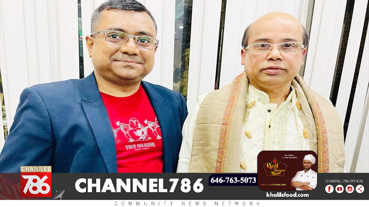 নেত্রকোনা জেলা এসোসিয়েশন ইউএসএ-এর নতুন কমিটি নেত্রকোনা জেলা এসোসিয়েশন ইউএসএ-এর নতুন কমিটি