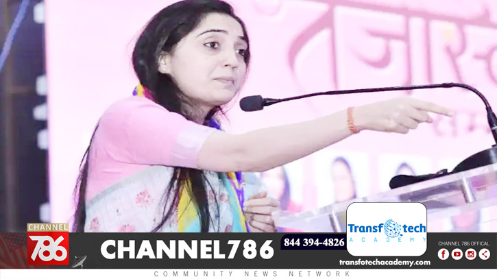 মহানবী (সা.)-কে অবমাননাকারী নুপুর শর্মার বিরুদ্ধে মামলা মহানবী (সা.)-কে অবমাননাকারী নুপুর শর্মার বিরুদ্ধে মামলা