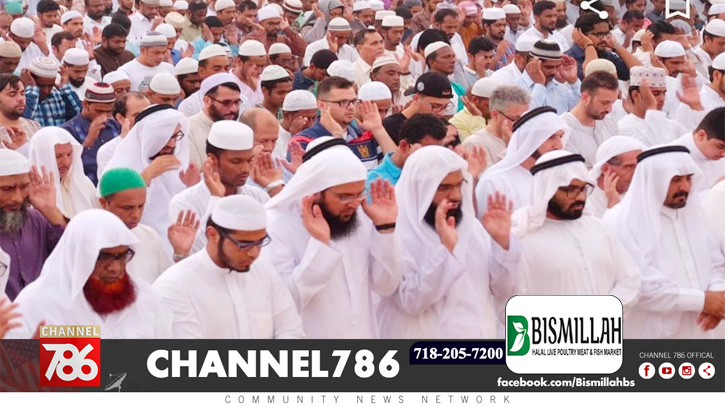 আরব আমিরাতে ঈদুল আজহার সম্ভাব্য তারিখ ও ছুটি ঘোষণা আরব আমিরাতে ঈদুল আজহার সম্ভাব্য তারিখ ও ছুটি ঘোষণা