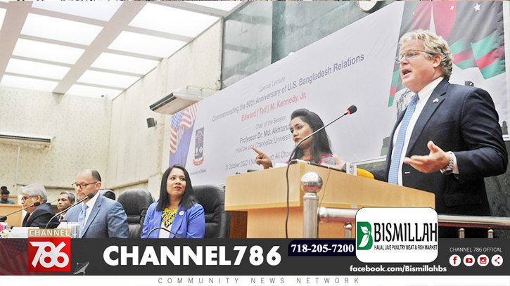 ‘বাংলাদেশের মুক্তিযুদ্ধে ভুল ছিল যুক্তরাষ্ট্রের অবস্থান’ ‘বাংলাদেশের মুক্তিযুদ্ধে ভুল ছিল যুক্তরাষ্ট্রের অবস্থান’