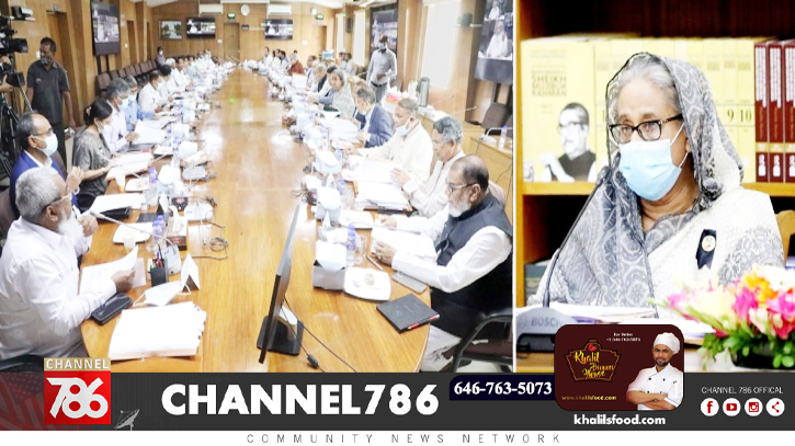 বাংলাদেশে অফিস সময় পরিবর্তন, শিক্ষাপ্রতিষ্ঠান দুদিন বন্ধ বাংলাদেশে অফিস সময় পরিবর্তন, শিক্ষাপ্রতিষ্ঠান দুদিন বন্ধ