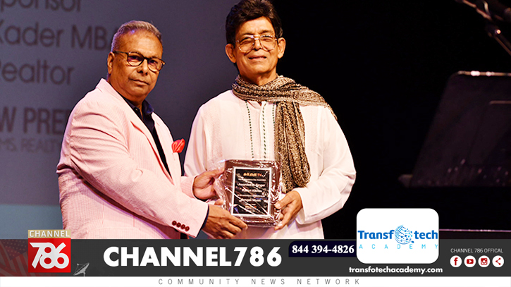 টেক্সাসের ডালাসে পুরস্কৃত হলেন তিন কীর্তিমান বাঙালি টেক্সাসের ডালাসে পুরস্কৃত হলেন তিন কীর্তিমান বাঙালি