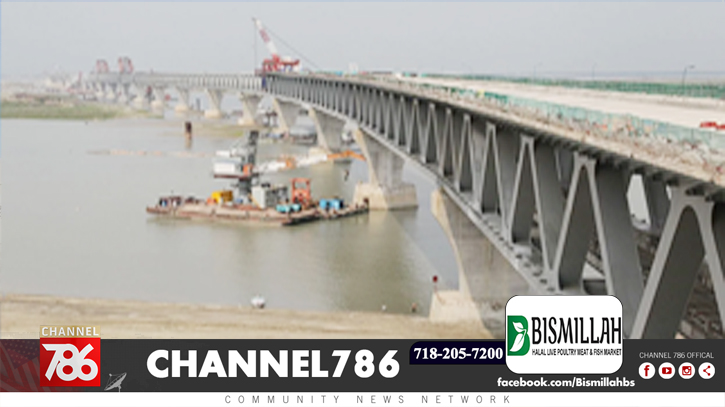 পদ্মা সেতুতে যান চলাচল শুরু ২০২২ সালের ৩০ জুন পদ্মা সেতুতে যান চলাচল শুরু ২০২২ সালের ৩০ জুন