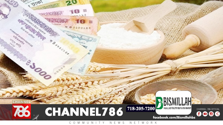 সদকাতুল ফিতর: কাকে দেবেন, কখন দেবেন সদকাতুল ফিতর: কাকে দেবেন, কখন দেবেন