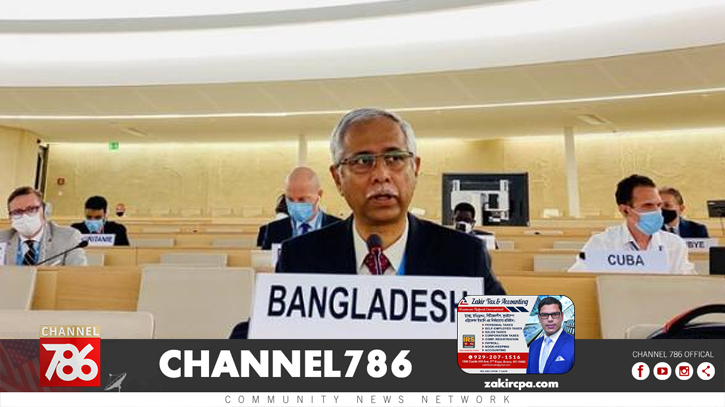 রোহিঙ্গা সমস্যা সমাধানে জাতিসংঘে প্রস্তাব গৃহীত রোহিঙ্গা সমস্যা সমাধানে জাতিসংঘে প্রস্তাব গৃহীত