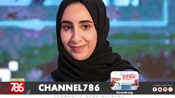 ইতিহাসের পাতায় নাম লেখাচ্ছেন নোরা আল-মাতরোশি ইতিহাসের পাতায় নাম লেখাচ্ছেন নোরা আল-মাতরোশি