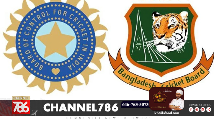 ২০৩১ বিশ্বকাপের আয়োজক বাংলাদেশ ও ভারত ২০৩১ বিশ্বকাপের আয়োজক বাংলাদেশ ও ভারত
