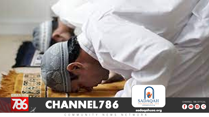 যিলহজ্জ্বের প্রথম দশদিন কেন গুরুত্বপূর্ণ? যিলহজ্জ্বের প্রথম দশদিন কেন গুরুত্বপূর্ণ?