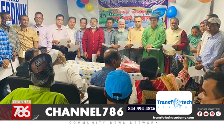 সুনামগঞ্জ জেলা জনকল্যাণ সমিতির নব নির্বাচিত কমিটির অভিষেক সুনামগঞ্জ জেলা জনকল্যাণ সমিতির নব নির্বাচিত কমিটির অভিষেক