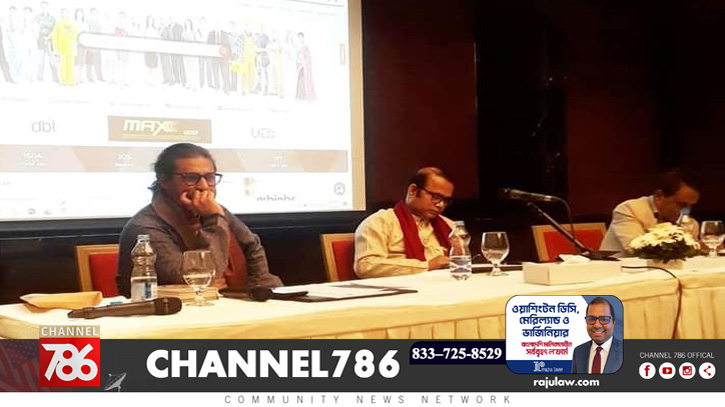 কবি কাজী জহিরুল ইসলামকে ঘিরে মিলনমেলা কবি কাজী জহিরুল ইসলামকে ঘিরে মিলনমেলা