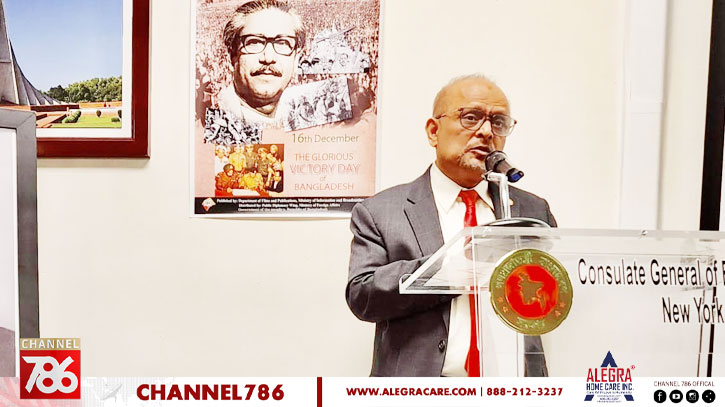 ‘বঙ্গবন্ধুকে ছুঁয়ে দেখার দুর্লভ সৌভাগ্য হয়েছে আমার’ ‘বঙ্গবন্ধুকে ছুঁয়ে দেখার দুর্লভ সৌভাগ্য হয়েছে আমার’