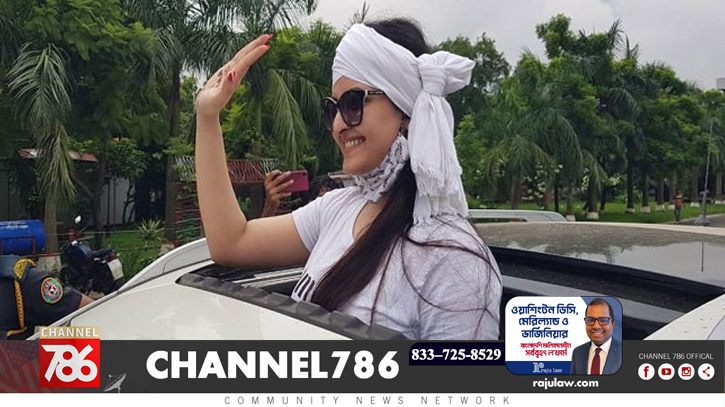 কারামুক্ত হলেন পরীমণি কারামুক্ত হলেন পরীমণি