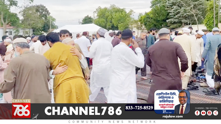 আনন্দ-উৎসবের মধ্য দিয়ে নিউইয়র্কে ঈদুল আজহা পালিত আনন্দ-উৎসবের মধ্য দিয়ে নিউইয়র্কে ঈদুল আজহা পালিত