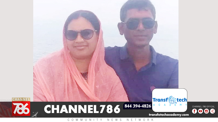 নেত্রকোনা সড়ক দুর্ঘটনায় স্বামী-স্ত্রী নিহত নেত্রকোনা সড়ক দুর্ঘটনায় স্বামী-স্ত্রী নিহত