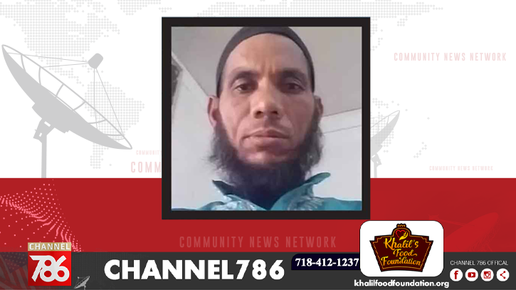 মোজাম্বিকে করোনায় আরও এক বাংলাদেশির মৃত্যু মোজাম্বিকে করোনায় আরও এক বাংলাদেশির মৃত্যু