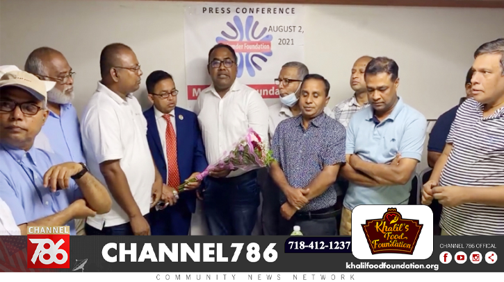 মজুমদার ফাউন্ডেশনের উদ্যোগে আসাদুজ্জামানকে সংবর্ধনা মজুমদার ফাউন্ডেশনের উদ্যোগে আসাদুজ্জামানকে সংবর্ধনা