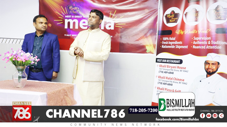 সাংবাদিকদের সঙ্গে ব্যবসায়ী খলিলুর রহমানের মতবিনিময় সাংবাদিকদের সঙ্গে ব্যবসায়ী খলিলুর রহমানের মতবিনিময়