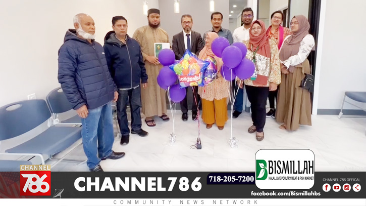 রাইট কেয়ার মেডিকেলের তৃতীয় শাখার শুভ উদ্বোধন রাইট কেয়ার মেডিকেলের তৃতীয় শাখার শুভ উদ্বোধন