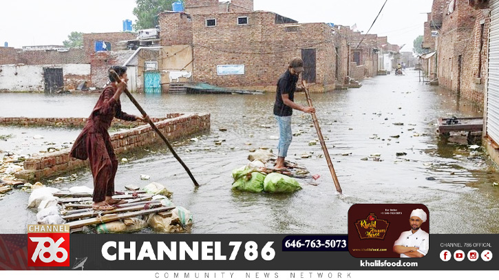 পাকিস্তানের বন্যার্তদের পাশে দাঁড়াতে ইউএমআরের আহ্বান