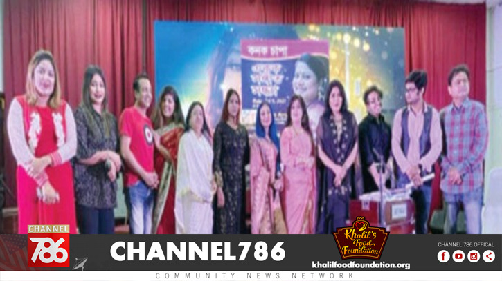 রানো নেওয়াজ উপহার দিলেন দারুণ এক সন্ধ্যা রানো নেওয়াজ উপহার দিলেন দারুণ এক সন্ধ্যা