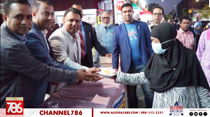 বাংলাদেশি আমেরিকান লায়ন্স ক্লাবের উদ্যোগে খাদ্য বিতরণ বাংলাদেশি আমেরিকান লায়ন্স ক্লাবের উদ্যোগে খাদ্য বিতরণ
