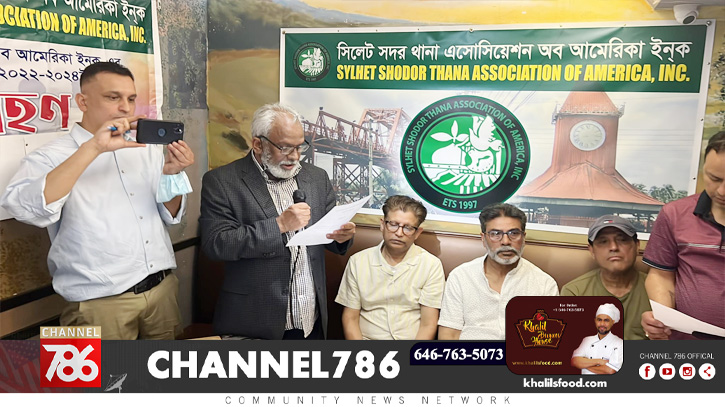 সিলেট সদর থানা এসোসিয়েশনের নতুন কমিটির শপথ সিলেট সদর থানা এসোসিয়েশনের নতুন কমিটির শপথ