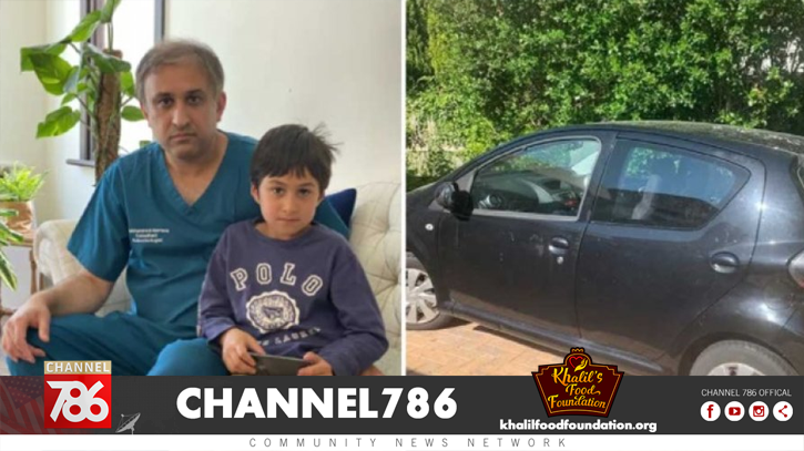 ছেলের গেমসের বিল মেটাতে গাড়ি বিক্রি করলেন বাবা ছেলের গেমসের বিল মেটাতে গাড়ি বিক্রি করলেন বাবা