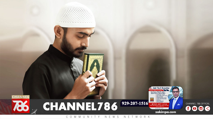ঈদুল আজহা সম্পর্কে ৫ হাদিস ঈদুল আজহা সম্পর্কে ৫ হাদিস