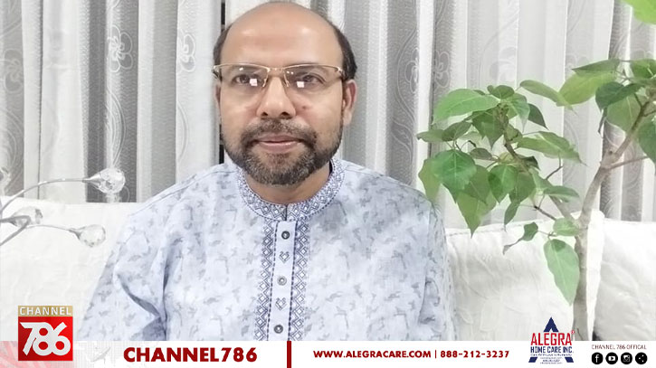 ‘গুটিকয় শাসকের জন্য আজ পুরো পৃথিবীতে অশান্তি’ ‘গুটিকয় শাসকের জন্য আজ পুরো পৃথিবীতে অশান্তি’
