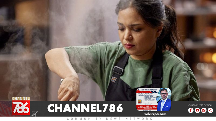 কিশোয়ার চৌধুরী: মাস্টারশেফ অস্ট্রেলিয়ায় কিশোয়ার চৌধুরী: মাস্টারশেফ অস্ট্রেলিয়ায়