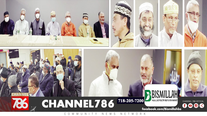 জেএমসির নতুন কমিটির দায়িত্ব গ্রহণ জেএমসির নতুন কমিটির দায়িত্ব গ্রহণ