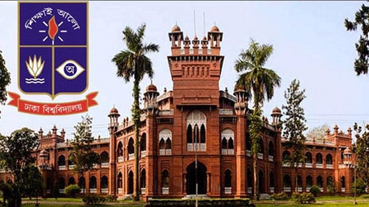 শতবর্ষে ঢাকা বিশ্ববিদ্যালয় শতবর্ষে ঢাকা বিশ্ববিদ্যালয়