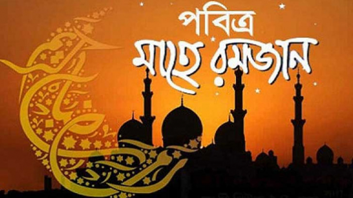 ইবাদত ও আনুগত্যের মাধ্যমেই ঈমানের পূর্ণতা ইবাদত ও আনুগত্যের মাধ্যমেই ঈমানের পূর্ণতা