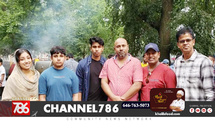 চাটখিল সোসাইটি ইউএসএ-এর মিলনমেলা অনুষ্ঠিত চাটখিল সোসাইটি ইউএসএ-এর মিলনমেলা অনুষ্ঠিত
